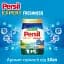 Уценка. Стиральный порошок Persil Deep Clean Свежесть от Silan 8.1 кг, 54 цикла стирки - миниатюра 5