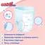 Трусики-підгузки GOO.N Plus M (6-12 кг) 52 шт. (21001085) - мініатюра 4