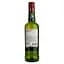 Віскі Jameson Irish Whiskey 40% 0.5 л - мініатюра 2