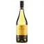 Вино Nugan Estate Chardonnay Third Generation, біле, сухе, 0,75 л - мініатюра 1