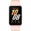 Фітнес-трекер Samsung Galaxy Fit 3 40мм (R390) AMOLED, BT 5.3, 16/256МБ, рожевий золотистий - мініатюра 4