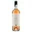 Вино Naterra Bio Espagne, розовое, сухое, 0,75 л - миниатюра 1