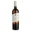 Вино Principe di Corleone Grillo Sicilia DOP біле сухе 0.75 л - мініатюра 1
