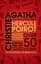 Hercule Poirot: the Complete Short Stories - Агата Кристи - миниатюра 1