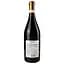 Forced Barbera Asti Sup 19, 13%, 0,75 л (880131) - мініатюра 3