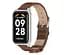 Кожаный ремешок Mijobs для фитнес браслета Xiaomi Redmi Smart Band 2 Brown - миниатюра 2