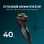 Электробритва Cecotec Bamba PrecisionCare Titanium PerfectCut - миниатюра 4