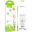Кабель Hoco X109 Energy 60W silicone charging data cable Type-C to Type-C Білий - мініатюра 2