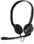 Гарнитура Sennheiser PC 8 USB (504197) - миниатюра 1