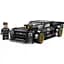 Конструктор LEGO Speed Champions Ford Mustang Hoonicorn V1 '65 Ken Block (77262) - мініатюра 2