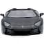 Машинка на радиоуправлении KS Drive Lamborghini Aventador LP700-4 1:24 Black (124GLBB) [113022] - миниатюра 4