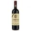 Вино Castelli del Grevepesa Chianti Classico Castelgreve Riserva, 13,5%, 0,75 л - мініатюра 1