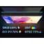 Портативний монітор Mucai N105A Black [111060] - мініатюра 7