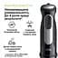 Блендер Braun MQ 55307 MBK - мініатюра 4
