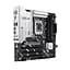 Материнская плата Asus (PRIME Z890M-PLUS WIFI) - миниатюра 2