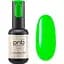 База камуфлююча каучукова PNB UV/LED Camouflage Base Guaracha 8 мл - мініатюра 1