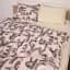Наволочка MirSon Сатин 22-1358 letter 45х45 см бежева (2200007848881) - мініатюра 2