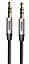 Кабель Baseus Yiven Audio Cable M30 1.5M Silver+Black - мініатюра 1