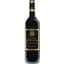 Вино Chateau Trotte Vieille Premier Grand Cru Classe 2012 St Emillion AOC красное сухое 0.75 л - миниатюра 1