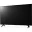 Телевізор LG QNED75 43" LED 4K [43QNED756RA] UA [100183] - мініатюра 3