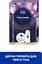 Набор женский Nivea Touching - миниатюра 3