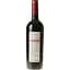 Вино Bostavan DOR Rara Neagra&Cabernet Sauvignon, 13%, 0,75 л (AU8P040) - миниатюра 4