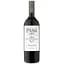 Вино Podere Orma Passi di Orma 2019, красное, сухое, 0.75 л - миниатюра 1