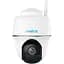 IP-камера Reolink Argus Series (Argus PT) (B430) - мініатюра 1
