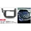 Переходная рамка Honda Fit, Jazz Carav 22-118 - миниатюра 5