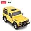 Машинка Rastar Land Rover Defender на управлінні 1:24 жовтий 78500 - мініатюра 4