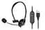 Гарнітура ПК моно On-ear CH11 USB, omni-mic, 2м, чорний 2E teh0013225 - мініатюра 2