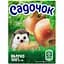 Сок Садочок Яблуко 200 мл (881155) - миниатюра 1