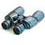 Бінокль Arsenal 10-30x50 (NBN18-103050N) - мініатюра 5