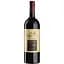 Вино Fontodi Vigna del Sorbo Chianti Classico 2017 червоне, сухе, 0,75 л - мініатюра 1