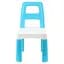 Детский стул "Kids Chair" 9710TXK Голубой, до 75 кг - миниатюра 1