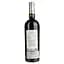 Вино Cantine Lizzano Terre Rosso Salento IGP червоне сухе 0.75 л - мініатюра 2