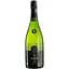 Вино игристое Guido Berlucchi 61 Franciacorta Brut Nature 2015, белое, брют натюр, 0,75 л - миниатюра 1