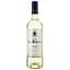 Вино Chateau La Borne AOP Bordeaux 2022 белое сладкое 0.75 л - миниатюра 1