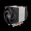 Воздушное охлаждение Arctic Freezer 4U SP5 Black (ACFRE00158A) - миниатюра 1