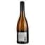 Вино Les Hortes Du Loup N Blanc AOP Languedoc, біле, сухе, 0,75 л - мініатюра 4
