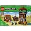 Конструктор LEGO Minecraft Аванпост розбійників та спустошувач 665 деталей (21278) - мініатюра 1