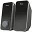 Мультимедійна акустика Trust Arys Speaker Set USB Black (20179) - мініатюра 1