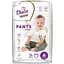 Підгузки-трусики Dada Elite Care 6 (15+ кг), 14 шт. - мініатюра 1