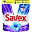 Капсули для прання Savex Super Caps Semana Perfume, 15 шт. (75841) - мініатюра 1