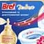 Туалетные блоки для унитаза Bref Deluxe Изящная магнолия 4 шт. х 50 г - миниатюра 4