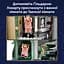 Конструктор LEGO Harry Potter Замок Гоґвортс: Східне крило (76473) - мініатюра 12