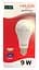 Светодиодная перезарядная аварийная лампа HELIOS LED 9W - миниатюра 1