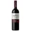Вино Vina Herminia Crianza, красное, сухое, 14%, 0,75 л (8000015426272) - миниатюра 1