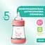 Бутылка для кормления Chicco Perfect 5 Love с силиконовой соской 150 мл розовая (20211.11.40) - миниатюра 2
