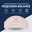 Подушка Ideia Balance эргономичная 46х24х10 см для шеи, головы и спины. 8-35822*001 - миниатюра 3